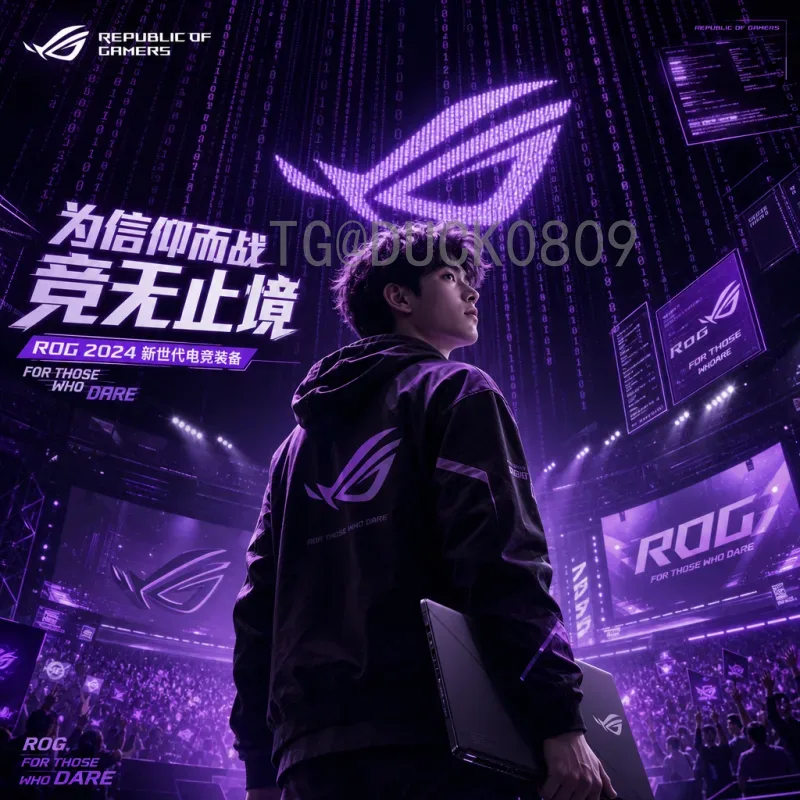 2026年世界杯怎么看？赛制、中国队前景与观赛指南全解析