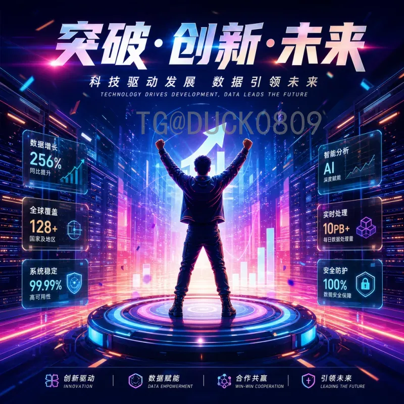 实时2026年世界杯小组赛直播回放全攻略：精彩赛事不错过