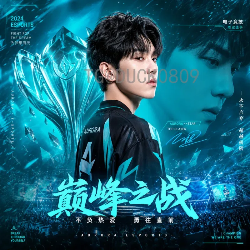 详细解读2026年美加墨世界杯欧洲区名额分配与赛制变化