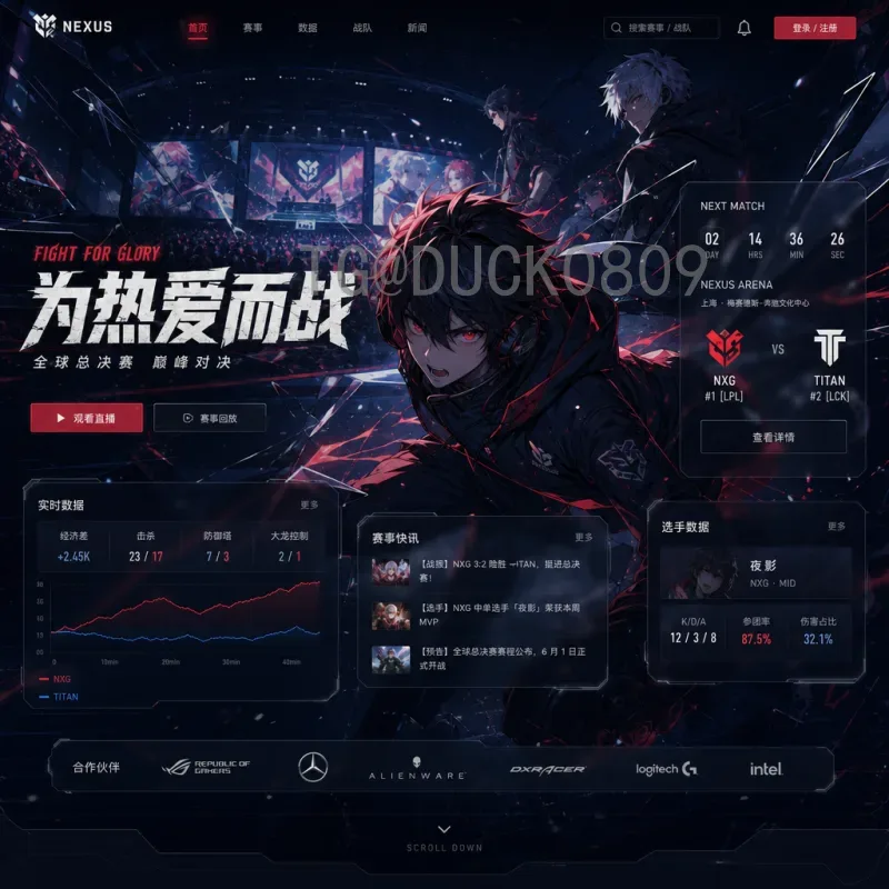 详细2026年美加墨世界杯举办城市介绍-16座城市全面解析