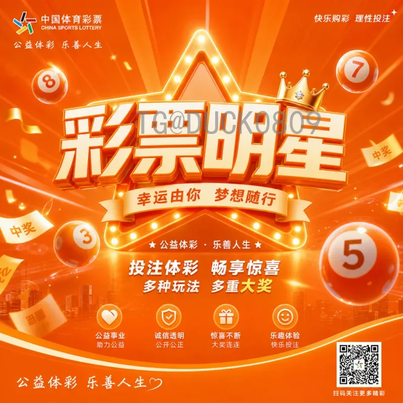世界杯转会消息最新动态：豪门球队如何备战2026年世界杯？