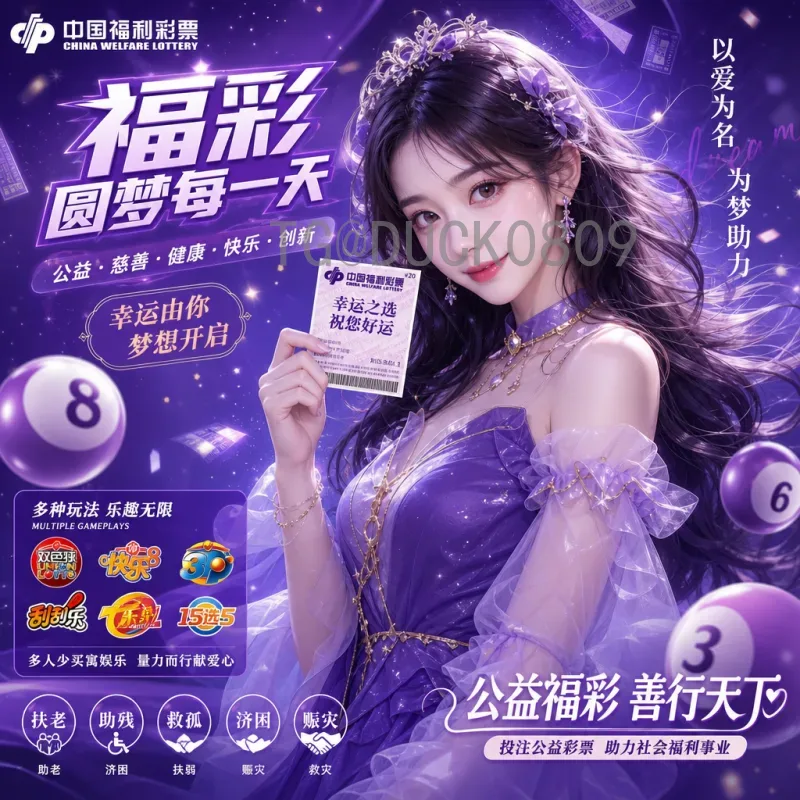 2026年世界杯：北美三强联办，扩军至48队的足球盛宴
